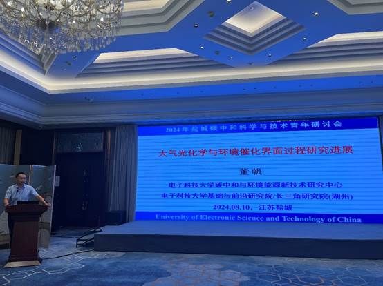 图片包含 文本描述已自动生成