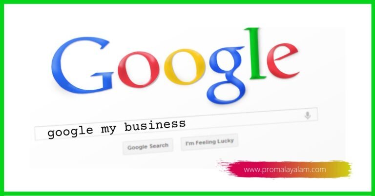 Google My Business In Malayalam